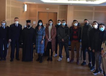 Γ. Αστυνομική Δ/νση Δ. Μακεδονίας: Ορκίστηκαν 24 ιδιώτες ως ειδικοί φρουροί σε πανεπιστημιακά ιδρύματα (φωτογραφίες)