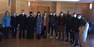 Γ. Αστυνομική Δ/νση Δ. Μακεδονίας: Ορκίστηκαν 24 ιδιώτες ως ειδικοί φρουροί σε πανεπιστημιακά ιδρύματα (φωτογραφίες)