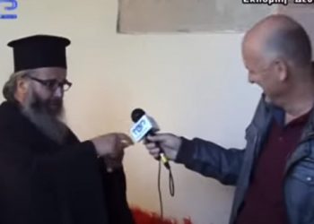 “Ξαναχτύπησε” ο παπά-Νικόλας από την Κοζάνη – Το viber και το… βαμπίρ (video)