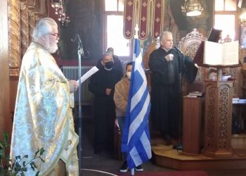 Γιορτάστηκαν οι Τρεις Ιεράρχες στα Σχολεία και στους Ναούς  (και) στην Α.Π.Β. της Ιεράς Μητροπόλεως Σερβίων και Κοζάνης-Tου παπαδάσκαλου Κωνσταντίνου Ι. Κώστα