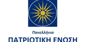 Η ΠΑΤΡΙΩΤΙΚΗ ΕΝΩΣΗ καλωσορίζει τα 6 πρώτα Rafale και τιμά τους Άξιους Πιλότους μας- Δελτίο Τύπου