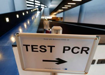 Τεστ PCR: Πλαφόν στα 47 ευρώ από την Πέμπτη