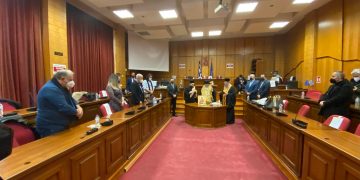 Η κοπή της βασιλόπιτας του περιφερειακού συμβουλίου για το νέο έτος-VIDEO