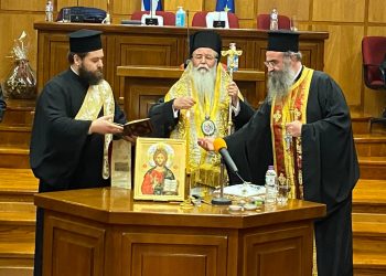 Η κοπή της βασιλόπιτας του περιφερειακού συμβουλίου για το νέο έτος-VIDEO