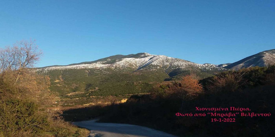 Γιόρτασαν και πανηγύρισαν μόνα τους (18 Ιαν.) με την κανδήλα αναμμένη στα χιονισμένα Πιέρια τα μικρά και συμπαθητικά Εξωκλήσια Αγίου Αθανασίου: Μοσχοχωρίου, Πλατανορρεύματος, Παλαιογρατσάνου, Βελβεντού, Καταφυγίου, Αγίας Κυριακής, Πολυφύτου