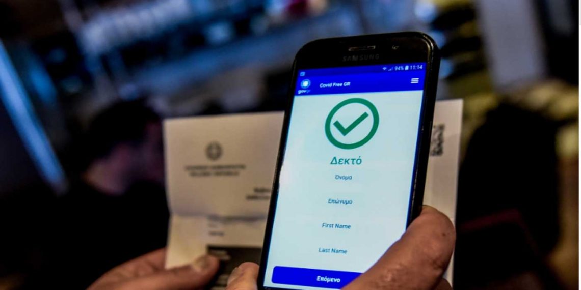 Πιστοποιητικά εμβολιασμού: Ποια μέτρα εξετάζονται για να κλείσει το «κενό» για όσους νοσούν