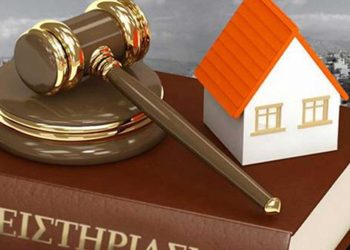 Πλειστηριασμοί: Πάνω από 4.000 μόνο για το πρώτο δίμηνο – Πολλά ξενοδοχεία, βίλες και επενδυτικά ακίνητα – Ανάμεσα τους το Pindos Resort στη Λάβδα Γρεβενών