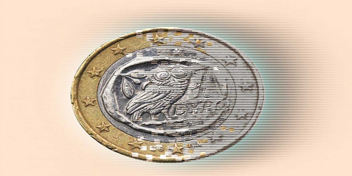 Ερχεται το ψηφιακό ευρώ – Δείτε πώς θα είναι