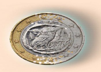 Ερχεται το ψηφιακό ευρώ – Δείτε πώς θα είναι