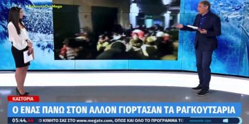 Το MEGA «μαλώνει» την Καστοριά και δείχνει τη Μητροπόλεως γεμάτη με παλιό βίντεο – Βίντεο