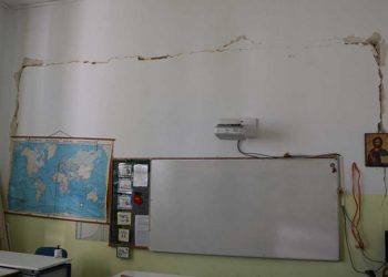 Τι έβγαλαν οι έλεγχοι των μηχανικών στα σχολεία του Δ. Φλώρινας μετά το σεισμό – Σε ένα απαιτούνται επισκευές και στα υπόλοιπα εντοπίστηκαν μικρού εύρους ρηγματώσεις