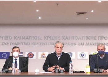 Στυλιανίδης: Αργία και αύριο Τετάρτη σε Αττική, Κυκλάδες, Δωδεκάνησα και Κρήτη