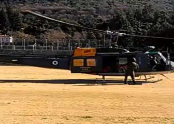 Ολοκληρώθηκε η επιχείρηση για τον απεγκλωβισμό τεσσάρων κατοίκων από το Καταφύγιο Βελβεντού- Mε Super Puma (VIDEO)