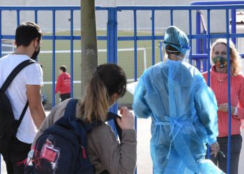 288 κρούσματα σε μαθητές Γυμνασίων- Λυκείων της Π.Ε. Κοζάνης- 58 θετικοί καθηγητές