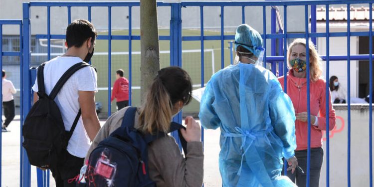 288 κρούσματα σε μαθητές Γυμνασίων- Λυκείων της Π.Ε. Κοζάνης- 58 θετικοί καθηγητές