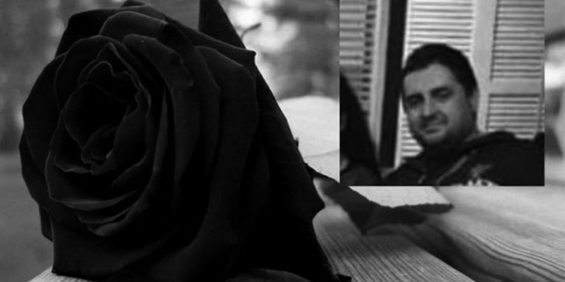 Γρεβενά: Η αστυνομική οικογένεια θρηνεί για την απώλεια του 48χρονου Αχιλλέα