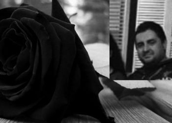 Γρεβενά: Η αστυνομική οικογένεια θρηνεί για την απώλεια του 48χρονου Αχιλλέα