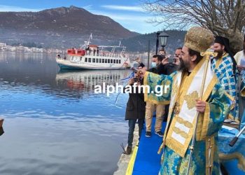 Καστοριά. ΘΕΟΦΑΝΕΙΑ, ο αγιασμός των υδάτων παρουσία του Μητροπολίτη Καστοριάς Καλλίνικου