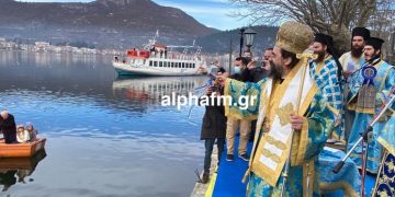 Καστοριά. ΘΕΟΦΑΝΕΙΑ, ο αγιασμός των υδάτων παρουσία του Μητροπολίτη Καστοριάς Καλλίνικου