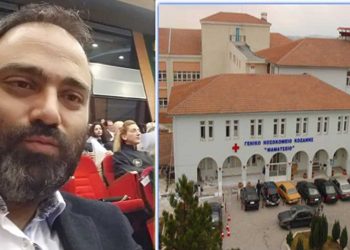 Η ΕΙΝΔΥΜ στον Realfm για τον υγειονομικό χάρτη στη Δ. Μακεδονία και την περίφημη μελέτη: «Τα νοσοκομεία δεν είναι τουριστικό θέρετρο – Η υγεία είναι αγαθό»