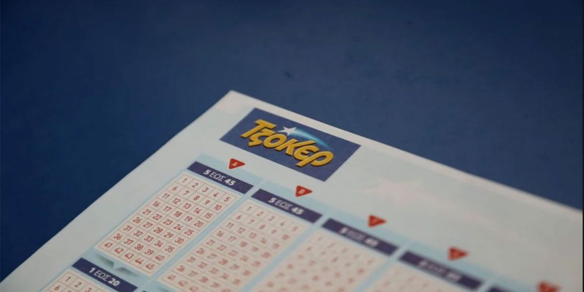 Αναβάλλονται κληρώσεις ΤΖΟΚΕΡ, ΠΡΟΤΟ και Λαϊκού Λαχείου λόγω της κακοκαιρίας