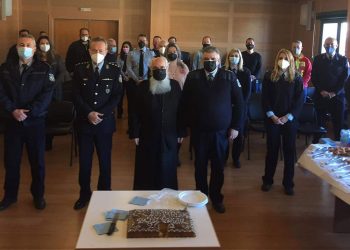 Πρωτοχρονιάτικη πίτα για την Αστυνομική Διεύθυνση Κοζάνης