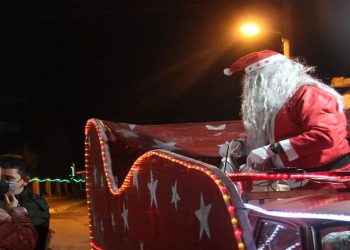 Ο Άγιος Βασίλης μοίρασε δώρα στα παιδιά της Βεγόρας Αμυνταίου