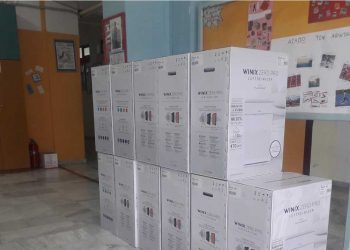 Προμήθεια καθαριστών ιών και μικροβίων για όλες τις αίθουσες διδασκαλίας των εκπαιδευτικών μονάδων του Δήμου Βελβεντού