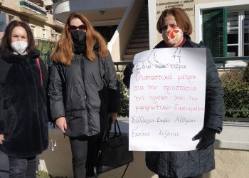 Καλλιόπη Βέττα: « Η κυβέρνηση οφείλει να στηρίξει με κάθε πρόσφορο μέσο την Παιδεία και τον Πολιτισμό της χώρας» – Συμμετοχή στη συγκέντρωση διαμαρτυρίας για τα Καλλιτεχνικά Σχολεία και στην παράσταση των εκπαιδευτικών στην Διεύθυνση Πρωτοβάθμιας