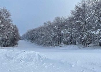 Σε πλήρη λειτουργία το Χιονοδρομικό Κέντρο Βιτσίου Καστοριάς το Σαββατοκύριακο