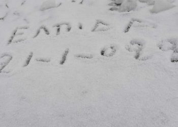 Η “ΕΛΠΙΣ” χτυπάει την πόρτα της Βλάστης Εορδαίας