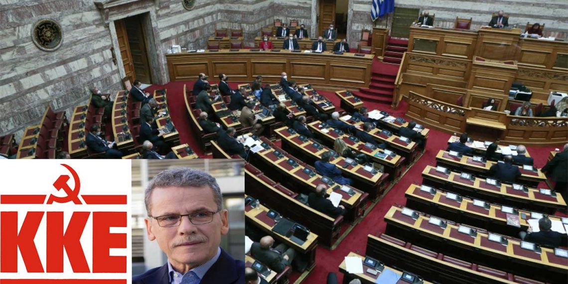 Στη Βουλή οι αντιδράσεις αγροτών του Δρεπάνου κατά του Δήμου Κοζάνης για την επένδυση ιδιώτη σε αγροτεμάχιο