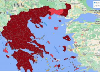 Τα νέα ποσοστά εμβολιασμών στη Δ. Μακεδονία – Πτωτική η εβδομαδιαία τάση των κρουσμάτων σε Κοζάνη, Φλώρινα, Καστοριά &Γρεβενά