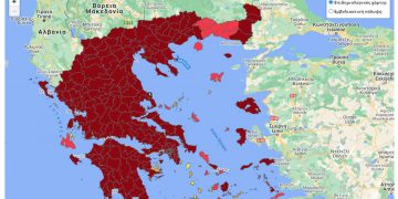 Τα νέα ποσοστά εμβολιασμών στη Δ. Μακεδονία – Πτωτική η εβδομαδιαία τάση των κρουσμάτων σε Κοζάνη, Φλώρινα, Καστοριά &Γρεβενά