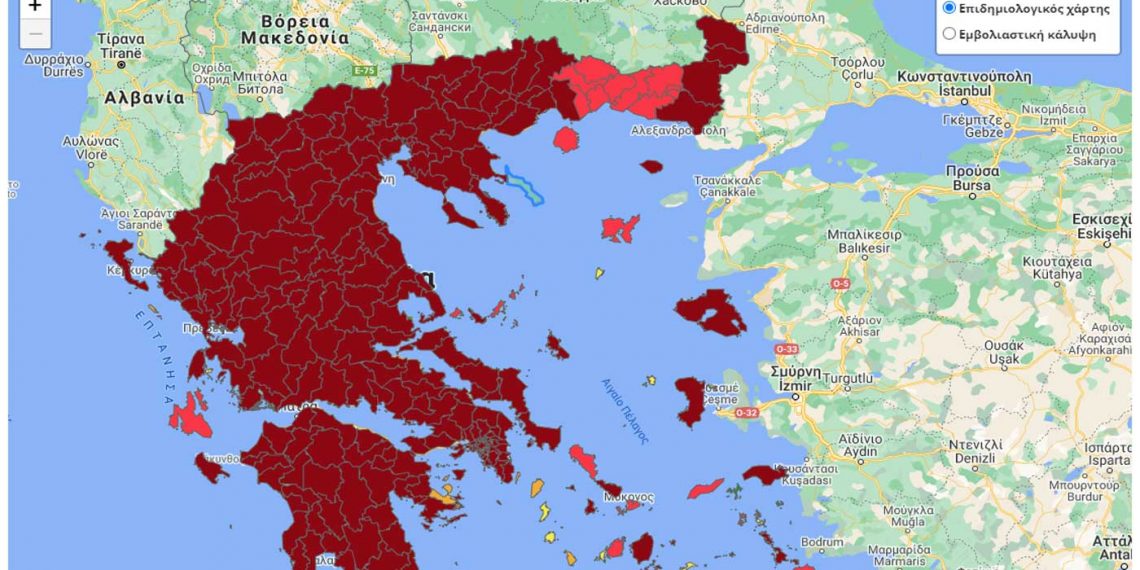 Ο νέος χάρτης και τα ποσοστά εμβολιασμών ανά ΠΕ στη Δυτική Μακεδονία – Σταθερή η εικόνα των κρουσμάτων