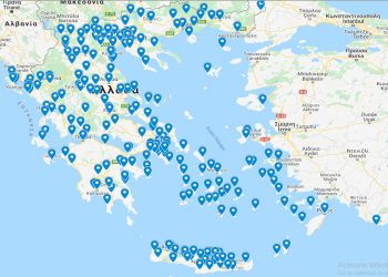 Διευρύνονται τα σημεία που γίνονται τα tests του ΕΟΔΥ, καθημερινές και Σαβ/ακα- Δείτε που μπορείτε να κάνετε σε Κοζάνη, Πτολεμαΐδα και στην υπόλοιπη Δ. Μακεδονία