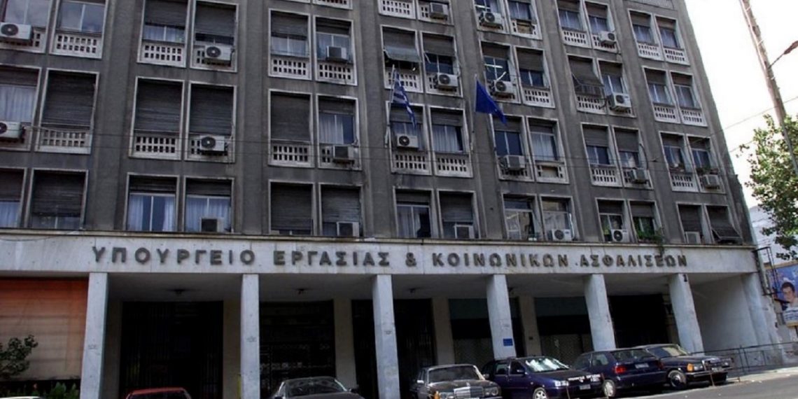 Αλλάζουν όλα στο επίδομα ανεργίας