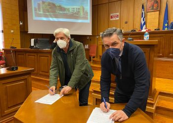 Τέλη του 2024 η νέα πτέρυγα στο Μαμάτσειο Νοσοκομείο Κοζάνης- Η τελετή υπογραφής της σύμβασης