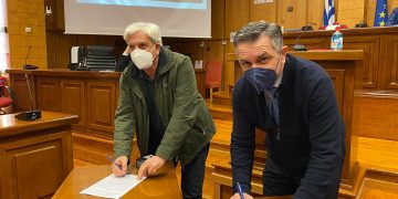 Τέλη του 2024 η νέα πτέρυγα στο Μαμάτσειο Νοσοκομείο Κοζάνης- Η τελετή υπογραφής της σύμβασης