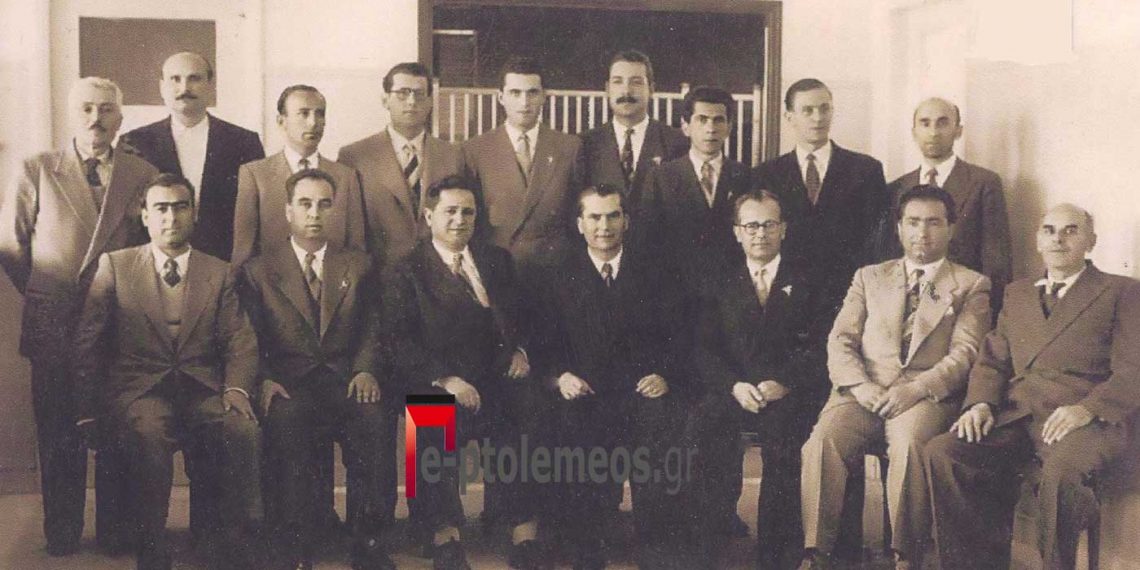 Οι υπάλληλοι της Αγροτικής Τράπεζας σε Αναμνηστική Φωτογραφία του 1953-54-Από την στήλη του Γ. Καζαντζή στον Παλμό της Τετάρτης 02/02