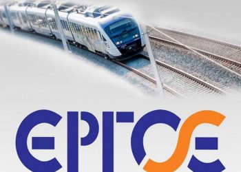 Ξεκινούν οι μελέτες για την υλοποίηση του τελευταίου τμήματος της σιδηροδρομικής σύνδεσης Ελλάδας – Αλβανίας στην περιοχή της Κρυσταλλοπηγής