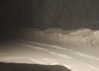 Κλειστό αύριο Τρίτη το Χιονοδρομικό κέντρο Βασιλίτσας