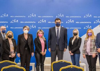 Εκδήλωση- Συζήτηση της ΝΔ με αφορμή την Παγκόσμια Ημέρα κατά του Καρκίνου της παιδικής ηλικίας