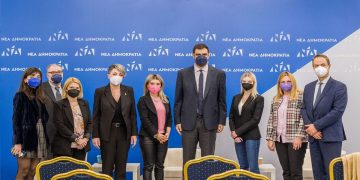 Εκδήλωση- Συζήτηση της ΝΔ με αφορμή την Παγκόσμια Ημέρα κατά του Καρκίνου της παιδικής ηλικίας