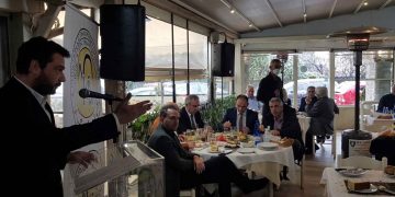 Τα προβλήματα του εμπορικού κόσμου στο επίκεντρο της Κοπής Βασιλόπιτας της Ομοσπονδίας Εμπορικών Συλλόγων Δυτικής και Κεντρικής Μακεδονίας