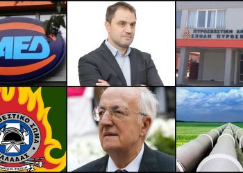 ΤΟ ΣΤΙΓΜΑ 09/02 – Η νέα στήλη που σχολιάζει την επικαιρότητα