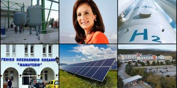 ΤΟ ΣΤΙΓΜΑ 02/02 – Η νέα στήλη που σχολιάζει την επικαιρότητα