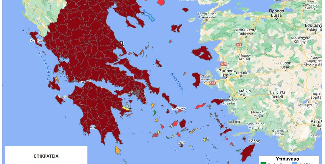 Ο νέος εμβολιαστικός χάρτης ανά ΠΕ στη χώρα – Τα ποσοστά για τη Δ. Μακεδονία – Σταθερή η τάση κρουσμάτων