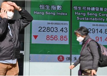 Πόλεμος στην Ουκρανία: «Ράλι» πετρελαίου και φυσικού αερίου μετά την ρωσική εισβολή, «βουτιά» στα χρηματιστήρια