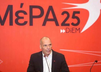 Περιοδεία του Γραμματέα του ΜέΡΑ25 Γιάνη Βαρουφάκη σε Πτολεμαΐδα – Κοζάνη – Καστοριά